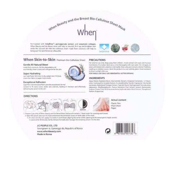 WHEN Beauty & The Breast Bio-Cellulose Sheet Mask - Picture 3 of 5